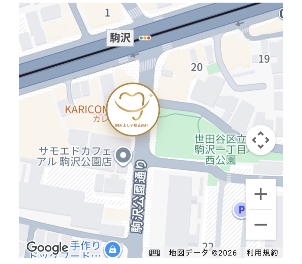 Googleマップ上に駒沢よしや矯正歯科のロゴを表示したアクセスマップの例